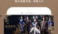 夜恋影院视频,揭秘光影交织下的情感世界