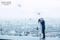 放弃我抓紧我亲吻视频,放弃我抓紧我亲吻视频幕后故事