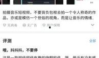 大王卡土豆视频免流吗,土豆视频免流服务解析
