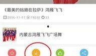 99热首页在线视频,海量在线视频，畅享视听盛宴
