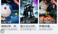 a视频软件,功能解析与使用心得