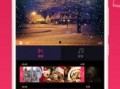 手机合并视频用什么软件,轻松打造精彩短视频教程