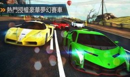 kpr200极速视频,揭秘速度与激情的极致体验