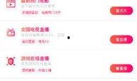 99热首页在线视频,海量在线视频，畅享视听盛宴