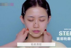 海蓝之谜乳化手法视频,揭秘护肤品的完美融合艺术
