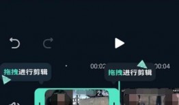 手机怎样剪辑视频,轻松打造专业级短视频