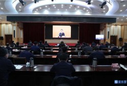 会议主持视频,会议主持视频精彩瞬间回顾