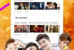 蜜芽视频看,揭秘育儿生活新视角