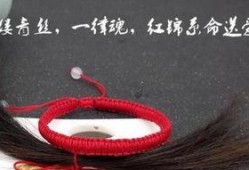 基础绳艺教程视频全集,从入门到精通的绳艺学习指南